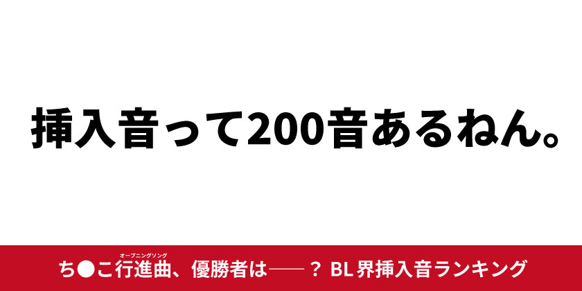 甥っ子のツルツルちんこ挿入しちゃうムチムチ美熟れた女の大人のセクロス。 - 動画エロタレスト