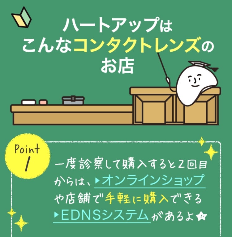 最大料金あり】和歌山ミオ北館周辺の時間貸駐車場 ｜タイムズ駐車場検索