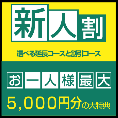 塗装済み完成品 1/6 地雷コーデエロフ-ルナ