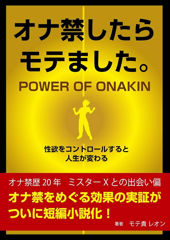 こごなみ on Twitter