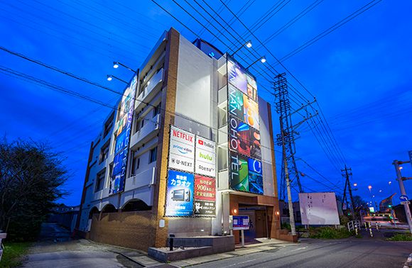 蘇我駅の駅徒歩5分以内の 近いホテル・旅館 【Yahoo!トラベル】