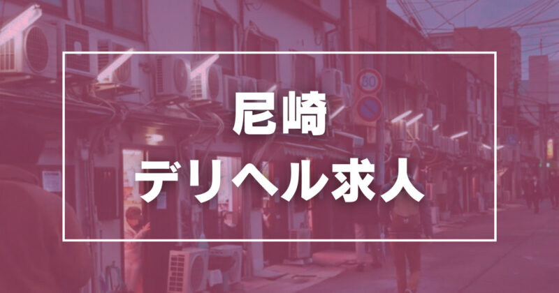 ESR／尼崎DCに外国人英語講師常駐の託児所開設 ─ 物流ニュースのＬＮＥＷＳ