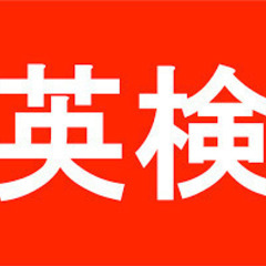 都城ヤクルト販売株式会社／霧島センター（週5日以上・1日6.5時間OK）のバイト情報(W013754388)｜シフトワークス