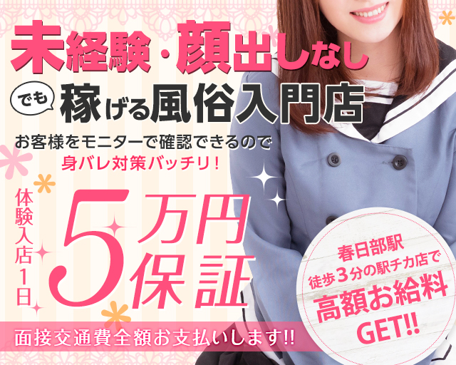 みんなダイスキ中華まん＆肉まんの仕込み作業＊｜ＵＴパートナーズ株式会社｜埼玉県さいたま市大宮区の求人情報 - エンゲージ