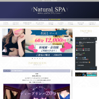 荻窪の人気メンズエステ「Natural SPA ～ナチュラルスパ～」