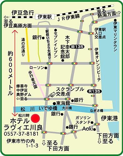 ホテル ラヴィエ川良の「○【飲み放題付】海鮮焼きや握り寿司！約60品海鮮バイキング」14,150円～！ ＜グランシャトー館和室(喫煙)＞ 【ゆこゆこ】