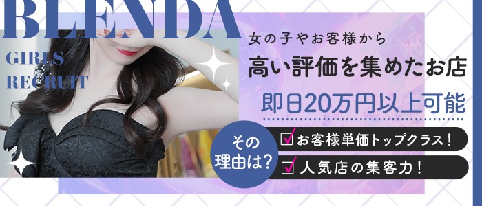 梅田で髪質改善！美髪を手に入れよう✨