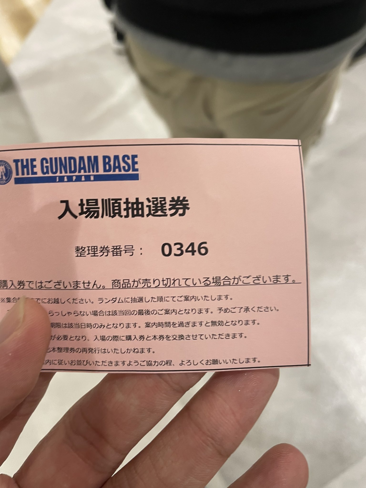 💙にこ💙 | 今年１発目、新しい名刺撮影してきました✨ 完全に、気合い入りました！！！ 今年は強い女で行きます、負けません😤