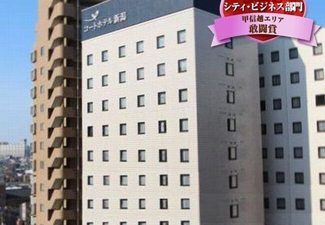 コンフォートイン新潟中央インターの施設情報【HIS旅プロ｜国内旅行ホテル最安値予約】