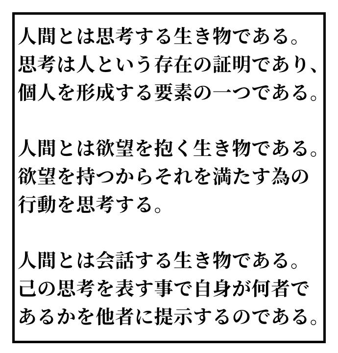 駿河屋 -<中古><<ワンピース>> 妄想倶楽部 / 桜花