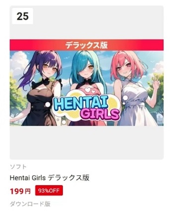 Search by circle:Hentai Girls |