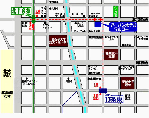 札幌ビューホテル 大通公園 |