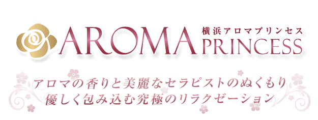 横浜出張エステ「横浜回春性感マッサージ倶楽部」｜フーコレ