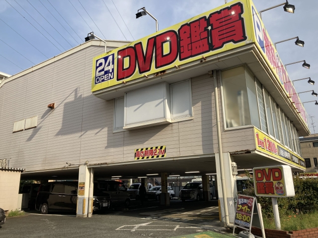 ラウンドワン】カラオケ｜DVDブルーレイ鑑賞ルーム登場! 大画面なので推し活、誕生祭、鑑賞会などにオススメです！