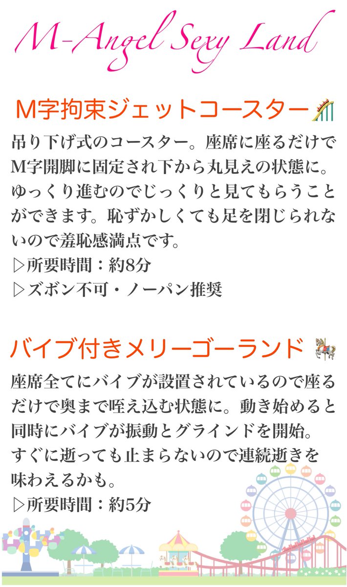 無料ボイス有】裏アカ声優の絶頂管理 ～人気声優のドS彼氏が限界までイジめてきます～ | 一条ひらめ |