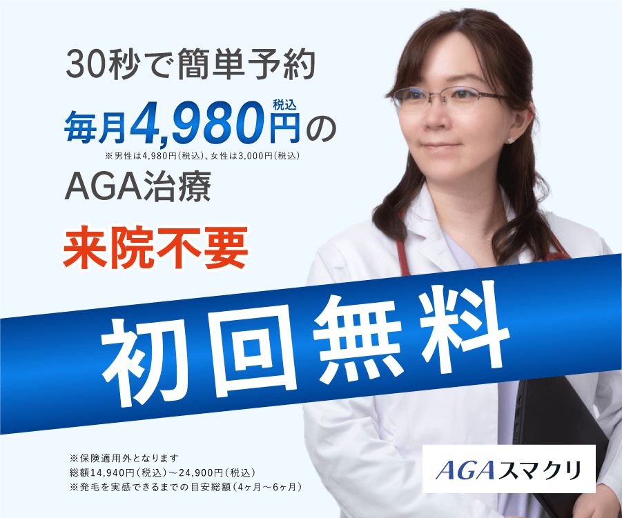 髪の加齢対策の「迷子」多数！9割近くの女性が「メイクやファッションが素敵でも、ヘアスタイルがきまっていないと残念に思う」と回答。本当に解決できる「髪の加齢性対策」とは…？  | 医療法人社団吉医会