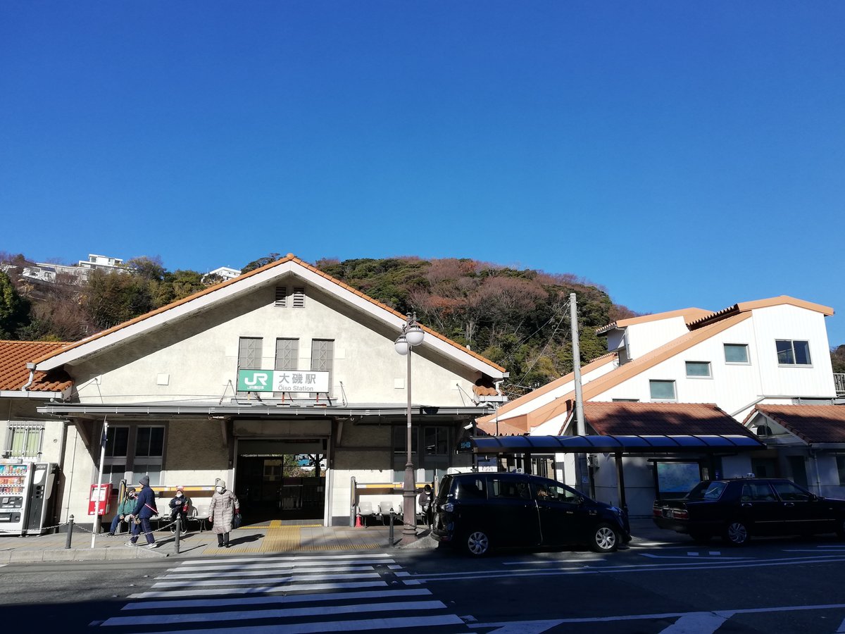 山側のお部屋は寒い！ - 大磯 プリンスホテルの口コミ