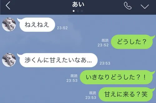 セックスの挿入方法と腰の動かし方(振り方)のコツ - 夜の保健室