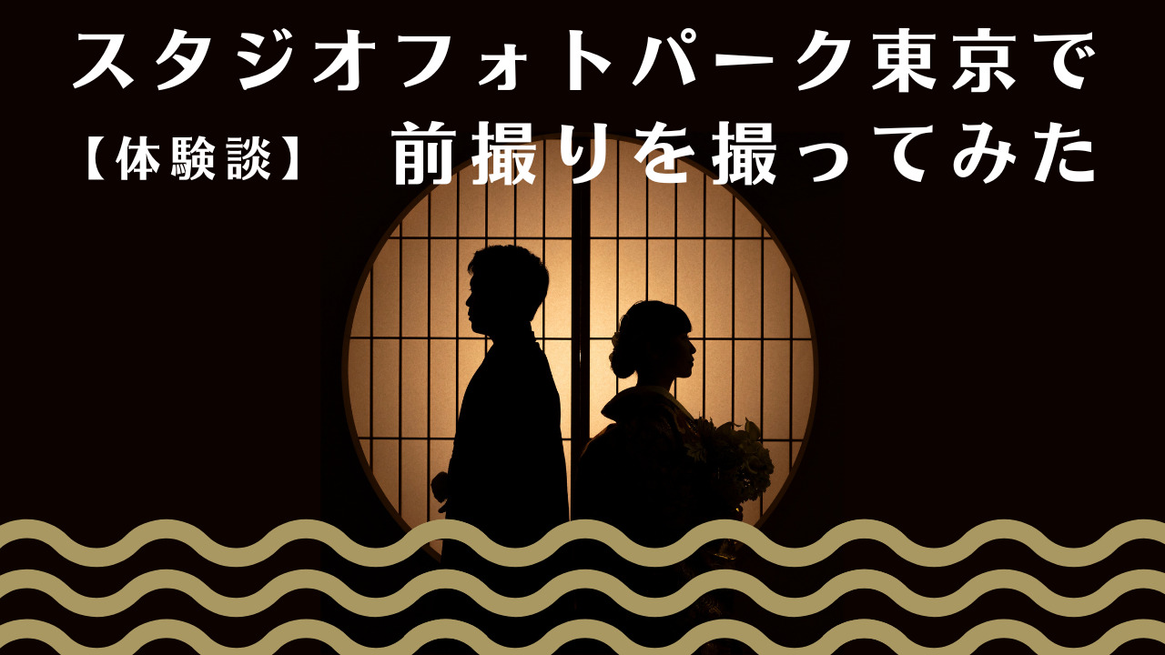 お客様の体験談_東京都世田谷区での引越し(ファミリー,3人,3LDK,区内)実績 | 引越し会社比較ナビ