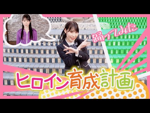 星乃 ひかり | すすきの札幌No.1ニュークラブ（キャバクラ）