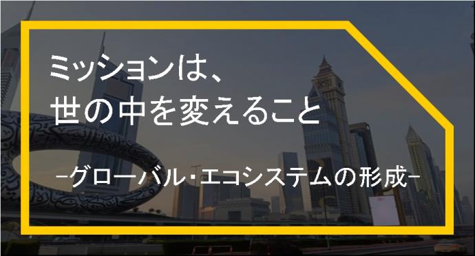 ハニエル」のYahoo!リアルタイム検索 - X（旧Twitter）をリアルタイム検索