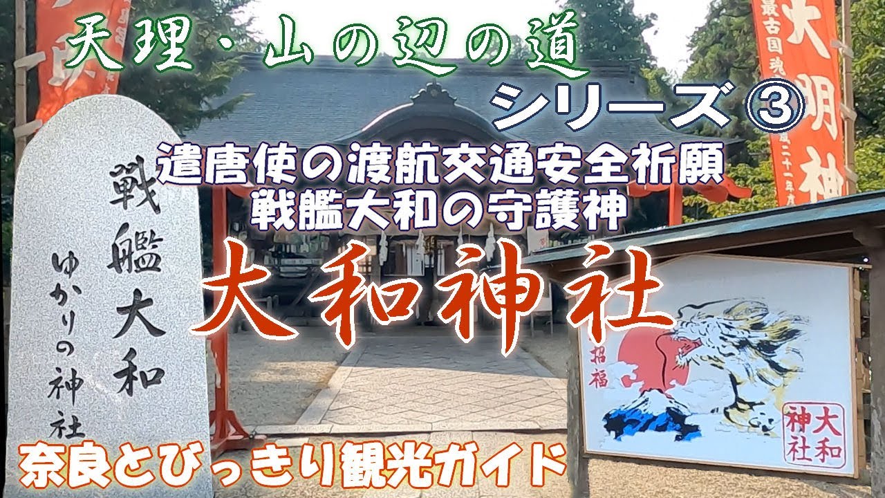 大和市】南林間駅を降りてすぐ「ほねごりMINI整体院」がオープン予定！ちよだ鮨があったところ。 | 号外NET