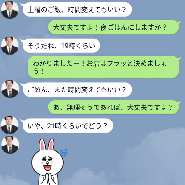 アイドルが彼氏としてるイチャイチャらぶらぶな会話 「握手会でのファンからのエッチな言葉」と「昨日彼氏としたエッチ」について話してるのを聞いちゃった…(BSS  僕が先に好きだったのに…