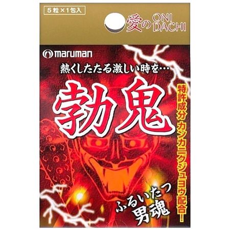 薬局・コンビニで買えるおすすめ精力剤は？精力剤の効果や主な種類も解説 |【公式】ユナイテッドクリニック