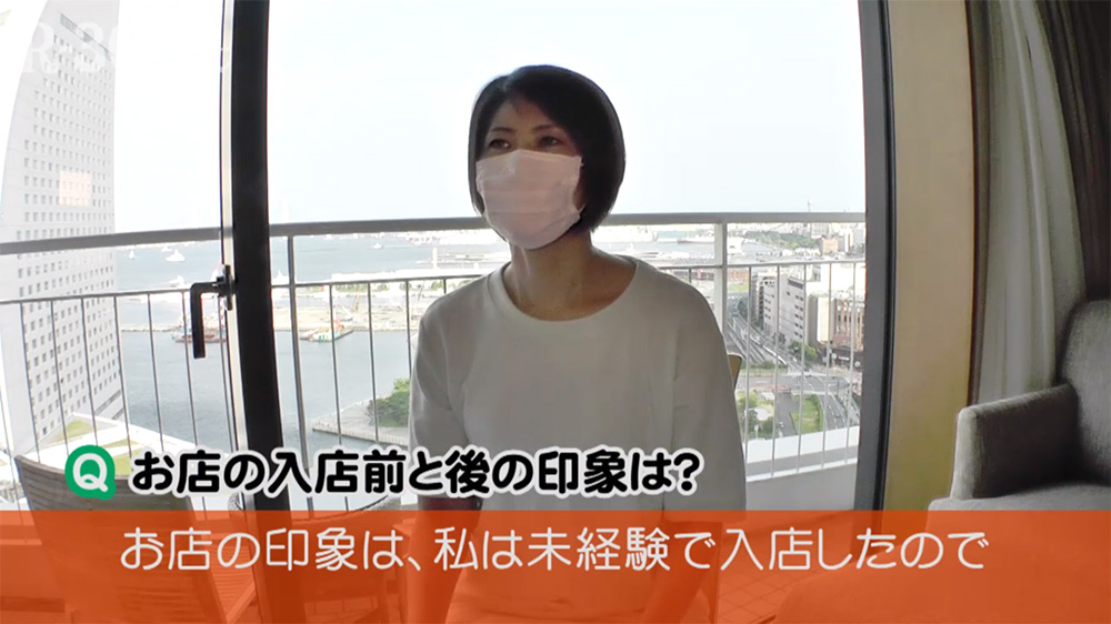 横浜人妻風俗 【感動できる】 もしも素敵な妻が指輪をはずしたら…