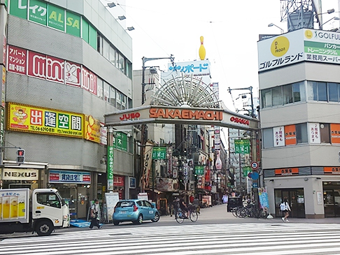 大阪 激安デリヘル ワンコイン