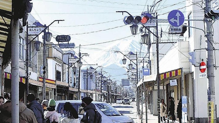 山梨県 富士吉田市 制服ありの求人-じょぶる山梨