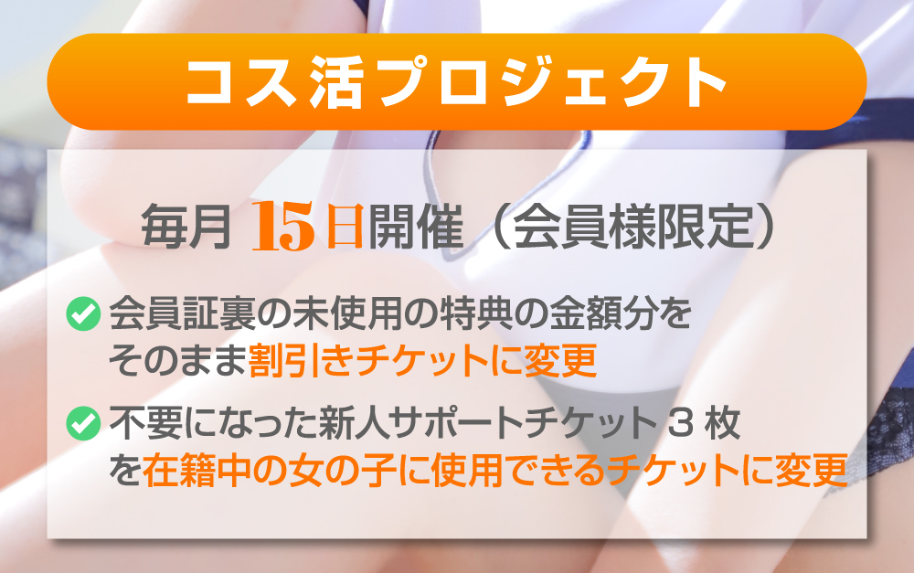 精子出さなきゃ苦しいですよね…？」隣人の心優しい巨乳看護師に骨折でシコれないフリして性処理をお願いしたら自慰サポート手コキで13発おっぱいぶっかけ射精させてくれた  胡桃さくら