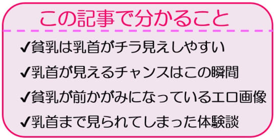 Amazon.co.jp: スペンス乳腺開発クリニック 柏木こなつ OPPAI