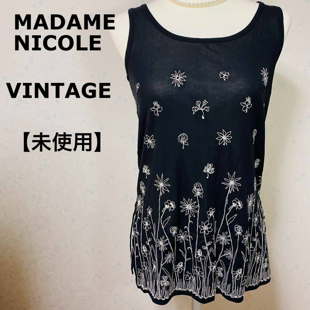 NICOLE - MADAME