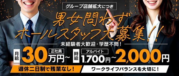 ナホ（21） バニーコレクション別府店 - 別府/ソープ｜風俗じゃぱん