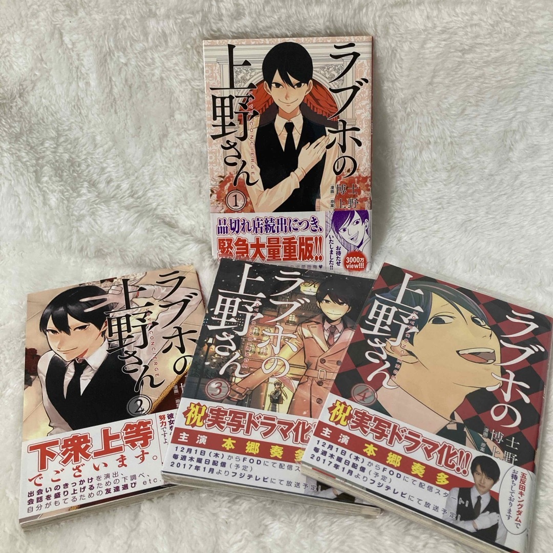 新大久保に『ホテル1987』というラブホテルが新しくできたが『カブトムシ』や『波乗りジョニー』とかがかかってていて最高でした「それは平成では？」 - 