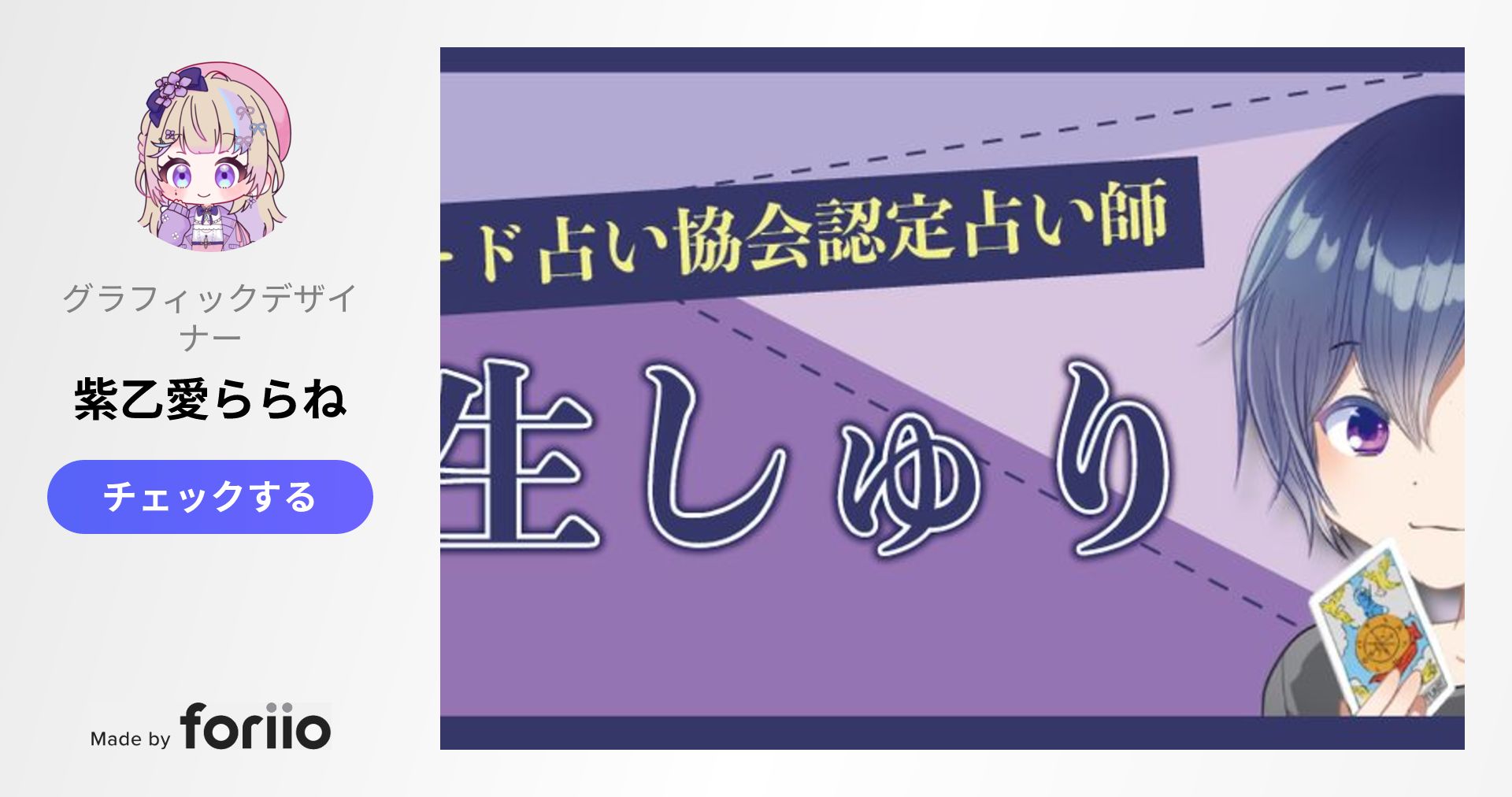 オリジナル オリジナル 巫女さん - なつきしゅりのイラスト