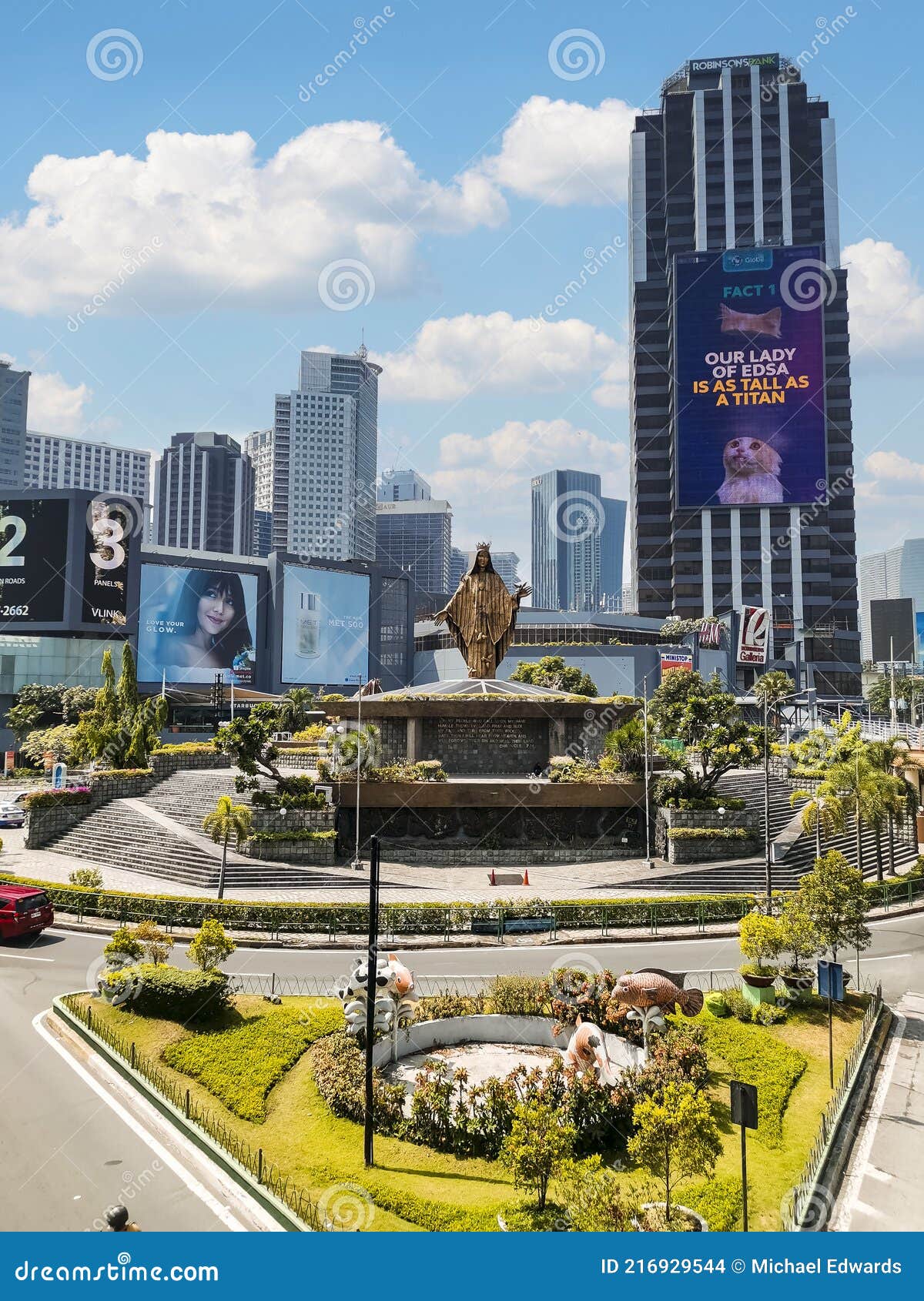 Gone..EDSA Complex 😢