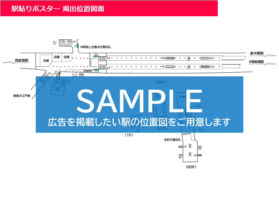 川崎」駅（東海道線）の駅周辺や不動産（中古マンション・土地・一戸建て）の紹介｜人気の沿線特集｜住友不動産販売