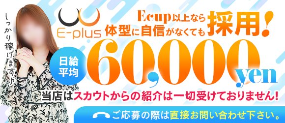 画像8/10) 号泣の「ピチレモン」卒業式、E-girlsメンバーら3人がラストメッセージ -