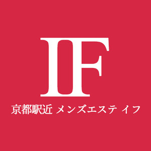 2024最新版】盛岡メンズエステ人気ランキング！口コミでおすすめ比較