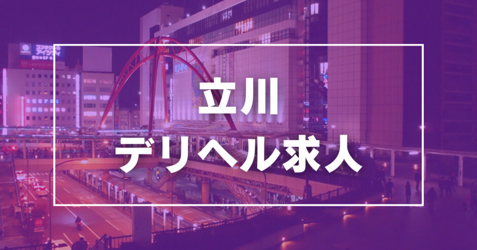 ロイダッツチャリティショップ in 立川市子ども未来センター「ぱちぱちテラス」 イベントレポート#5｜Loiduts