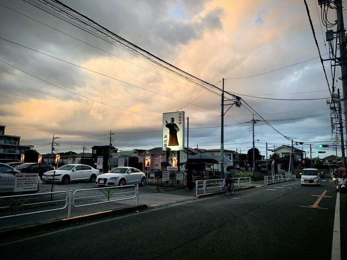 東京都清瀬市 同心居清瀬店さま内装工事 | 小平市近隣の外装塗装なら株式会社