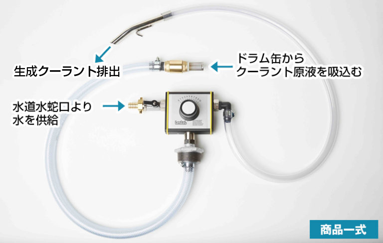 だから僕はHができない リサラ・レストール キュール・ゼリア 福宗イリア