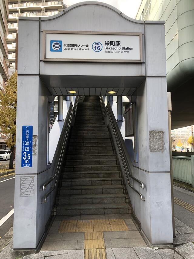 SUUMO】音羽町２（栄町駅） 1680万円 | 中古住宅・中古一戸建て物件情報