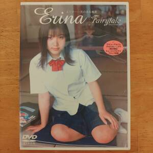 Amazon.co.jp: Erina/Fairytale DVD :