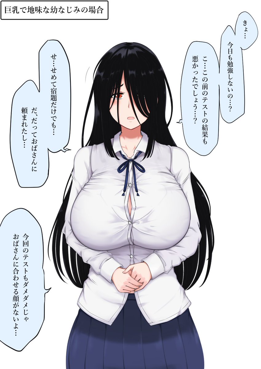 陥没乳首な爆乳母と温泉でイチャエロするだけ [RJ01053552][NO NEED] - DoujinLinks