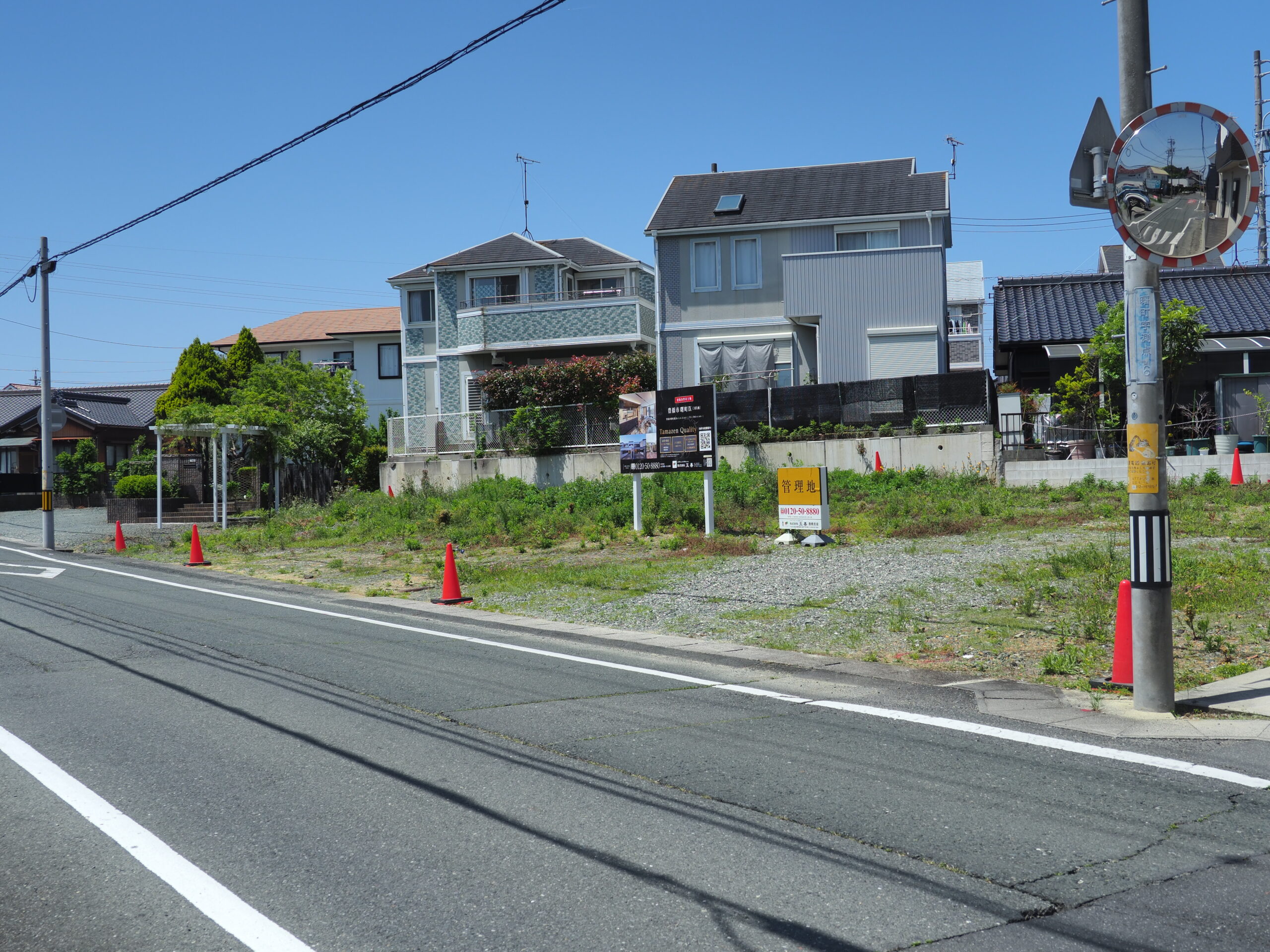 マクドナルド 豊橋曙町店の周辺施設の投稿口コミ一覧／ホームメイト