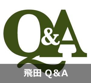 大阪 歴史散策のつもりであの飛田新地を歩いてみた | 今這いあがる