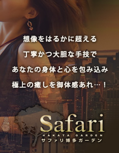 知っているvsできている - 株式会社アクトパス｜温浴施設・温泉・サウナ事業の専門コンサルティング・プロデュース